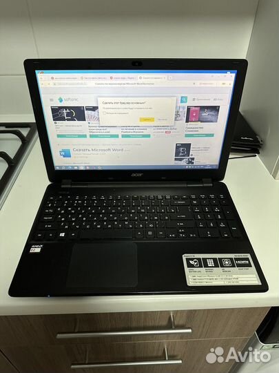 Продам ноутбук