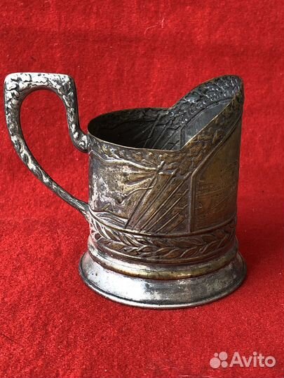 Подстаканник Большой Каменный мост, 1930-е гг