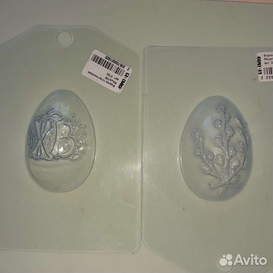 Формы для мыла пасха