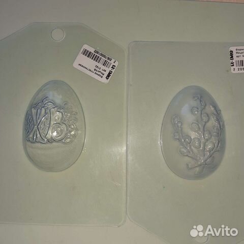 Формы для мыла пасха