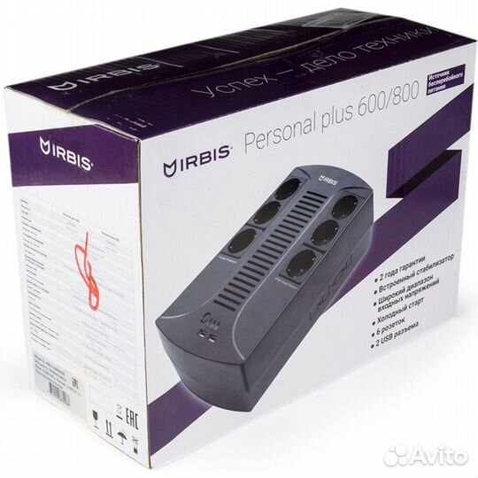 Источник бесперебойного питания Irbis UPS P 119869