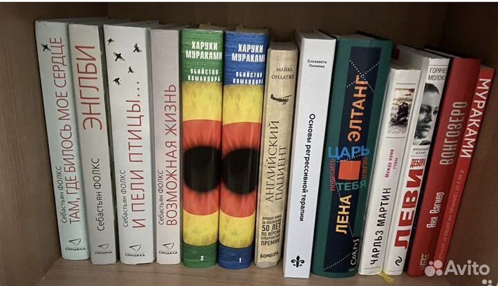 Художественные книги