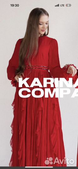 Шикарное платье от Karina Company