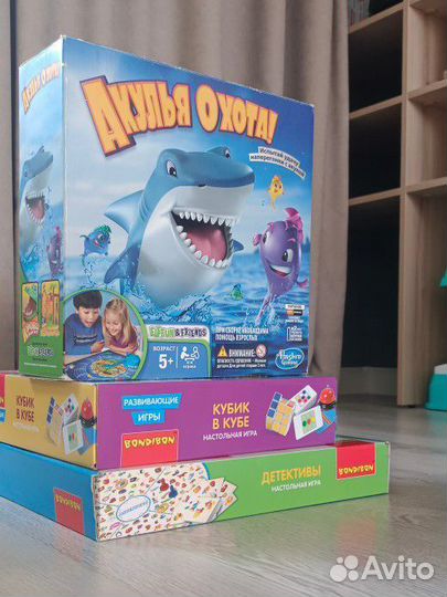 Настольные игры