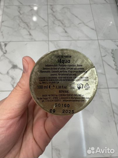 Парфюм женский Maori collection Aqua