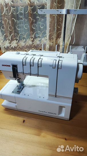 Распошевальная машина Janome cover pro 2000 cpx