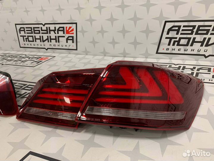 Стопы Honda Accord (CR) 2012-2016 год U1495