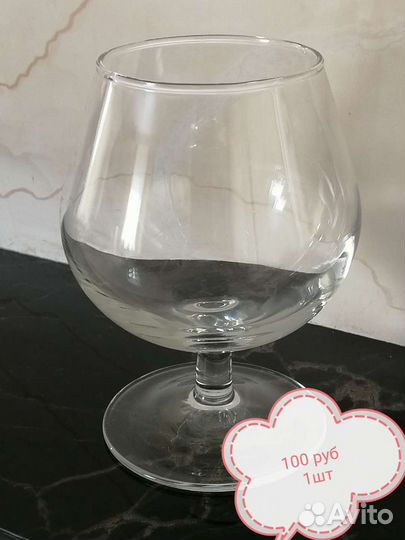 Бокалы, стаканы для крепких напитков