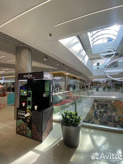 Кофейня самообслуживания