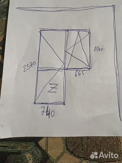 Балконный блок с дверью бу