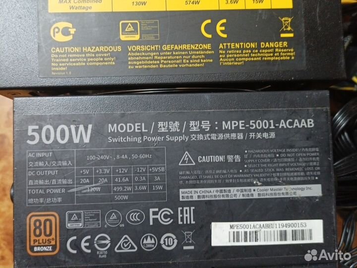 Блок питания Deep cool PF 600watt