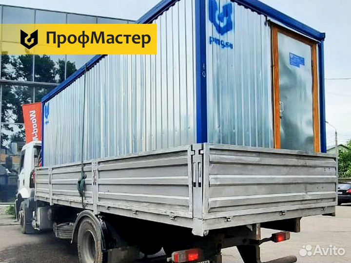 Аренда бытовки, вагончика, морского контейнера