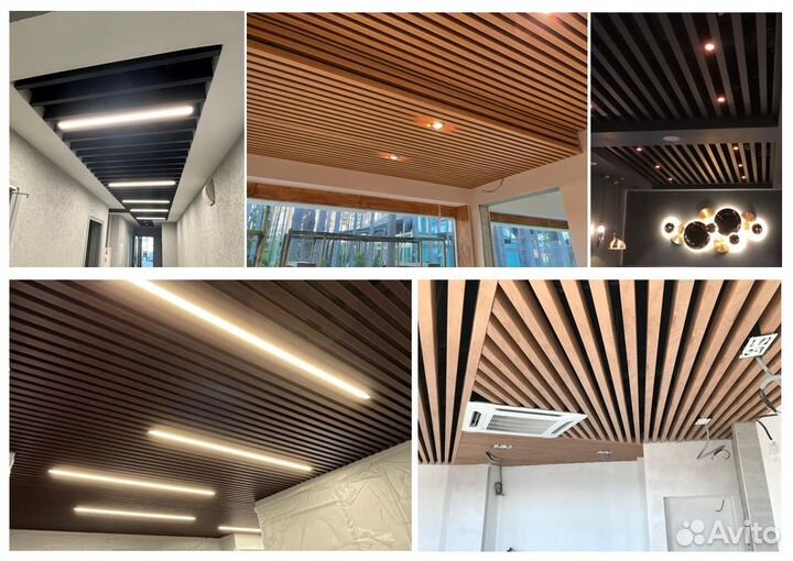 Кубообразный потолок под дерево, рейка под дерево