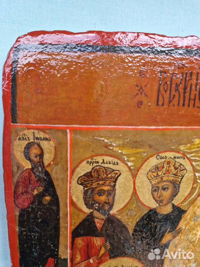 Старинная икона 26х31 Воскресение Христово 19в под