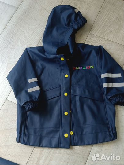 Резиновые штаны