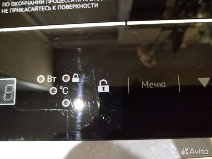 Варочная панель индукция 2 комфорки