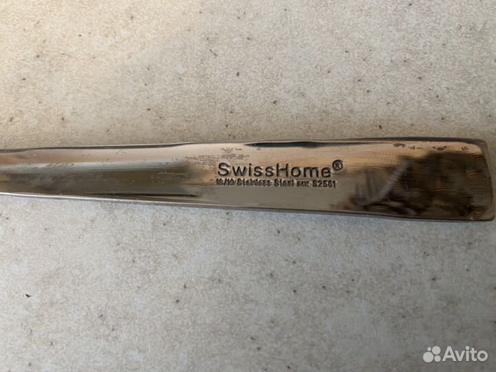 Набор столовых приборов