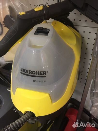 Пароочиститель karcher SC2.500 C