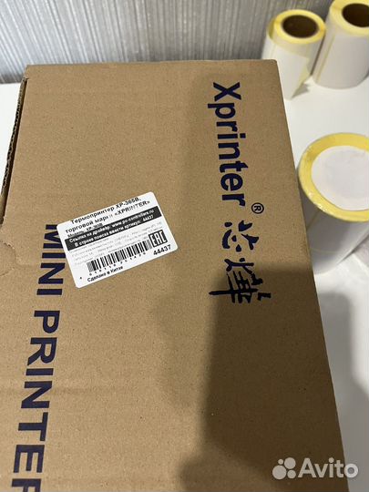 Термопринтер xprinter 365b