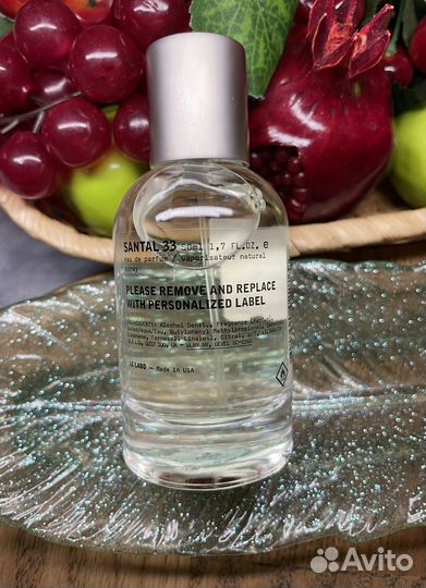 Le Labo Santal 33 Ле Лабо Сантал 33 Отливант 5мл