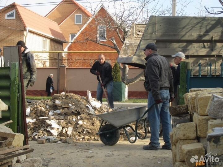 Разнорабочие, грузчики