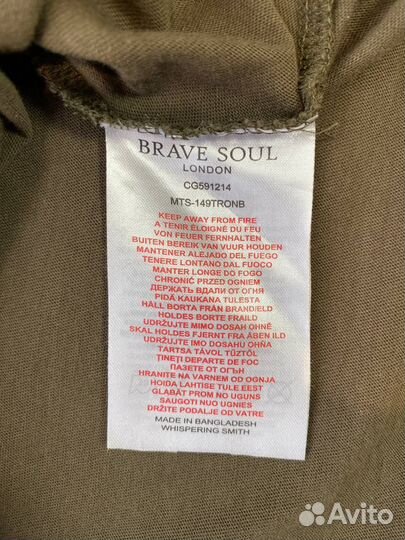 Футболка brave soul london