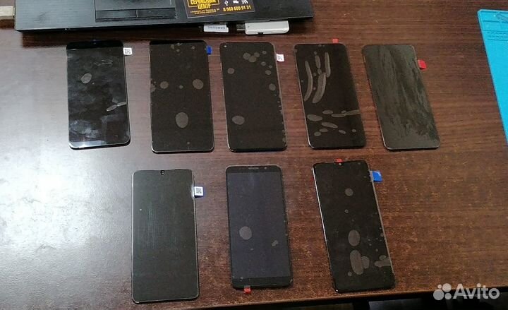 Дисплейный модуль