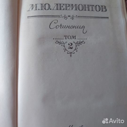 Книги новые