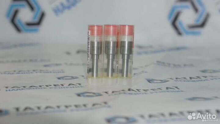 Распылитель форсунки Bosch dsla 143P970