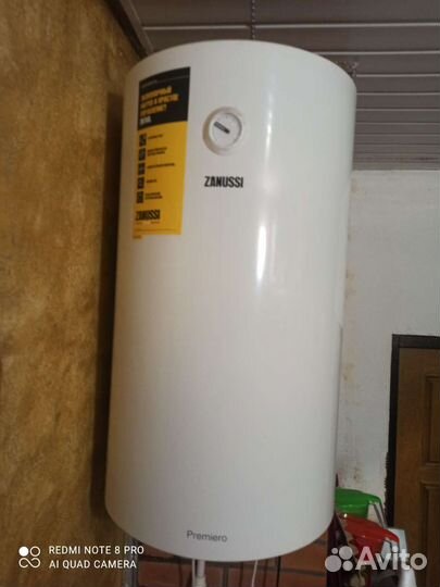 Бойлер водонагреватель 100 литров