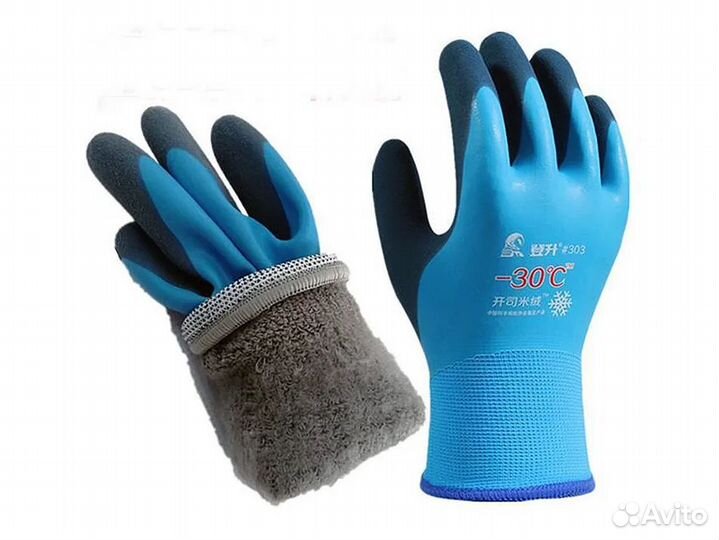 Непромокаемые утеплённые перчатки зимние