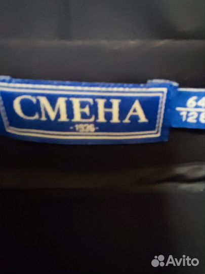 Школьная форма для девочки 128 134