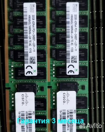 Ddr4 32Gb ecc REG 2400