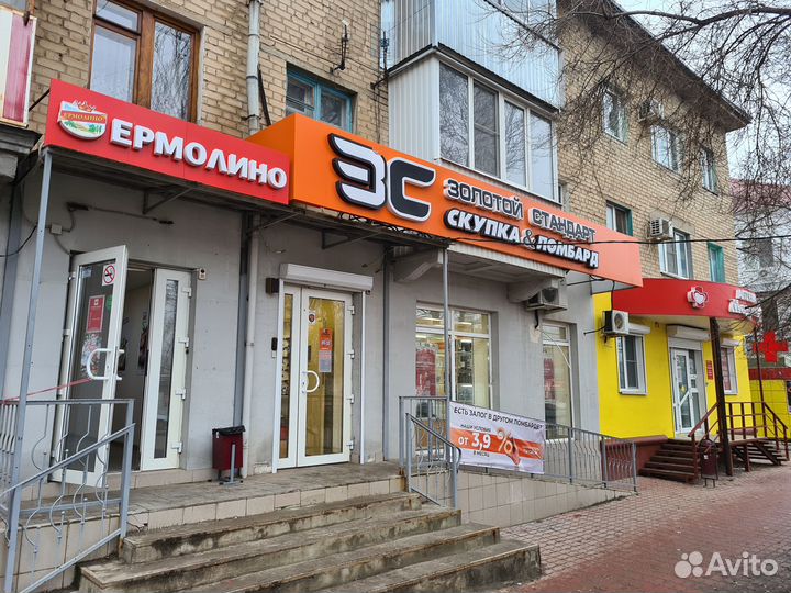 Акустическая гитара Fabio FB12 4010 Новая (жил)