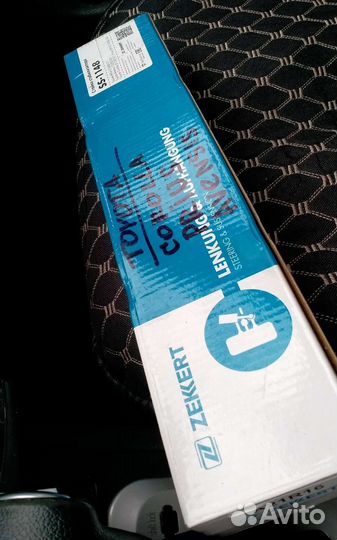 Стойка стабилизатора toyota lifan