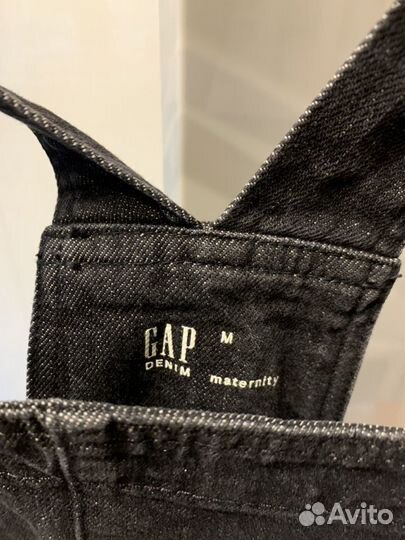 Комбинезон для беременных