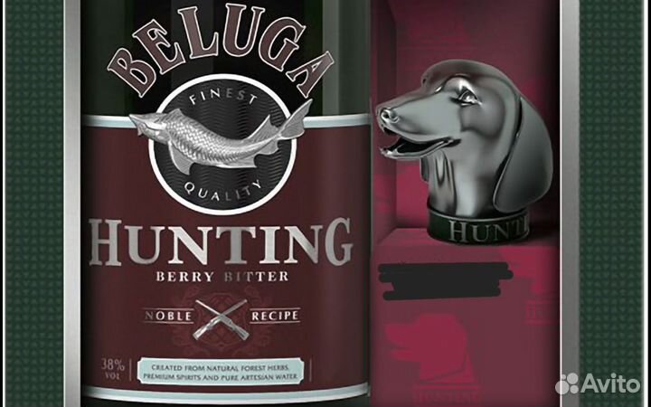 Белуга Hunting