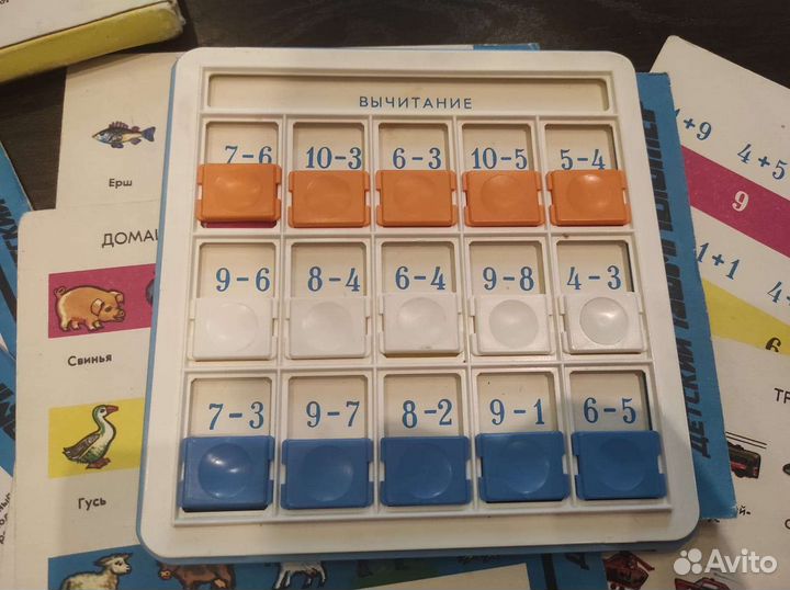 Игра Детский компьютер. СССР