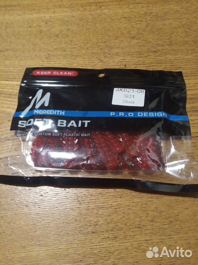 Рыболовные приманки