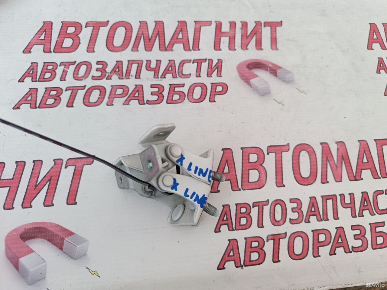 Петли крышки багажника Киа Рио X line