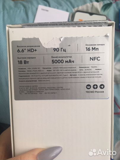 TECNO Spark 10c, 4/64 ГБ