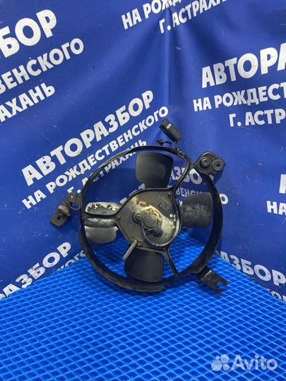 Вентилятор кондиционера Toyota Corolla Ae91