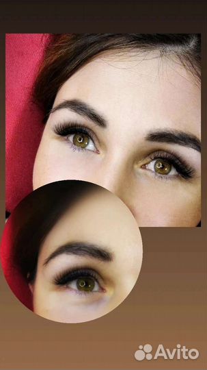 Наращивание ресниц