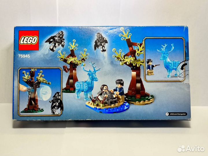 Lego Harry Potter 75945 Expecto Patronum