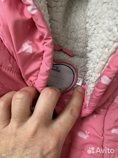 Куртки весна и кроссовки