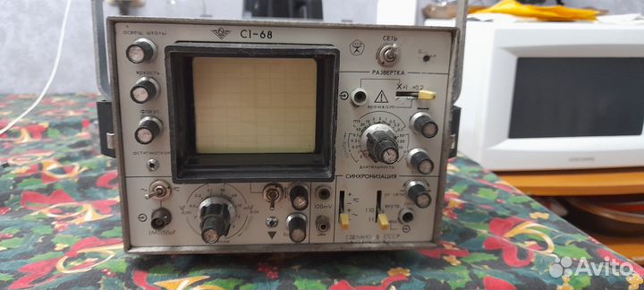 Осциллограф с1-68