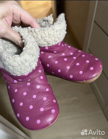 Костюм флисовый