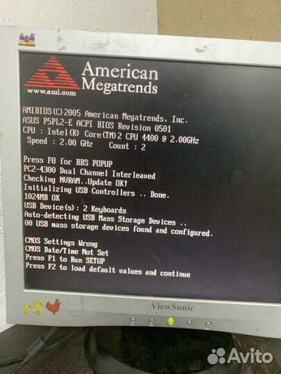 Материнская плата asus P5PL2