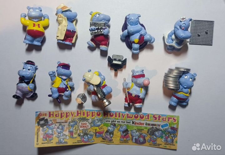 Серия Киндер бегемоты в голливуде