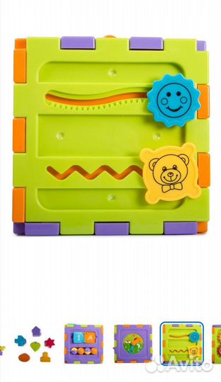 Развивающие игрушки